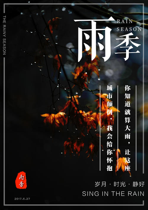 代办日本芦屋大学文凭毕业证